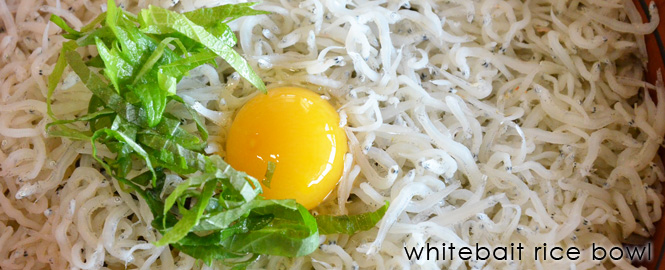 whitebait rice bowl
